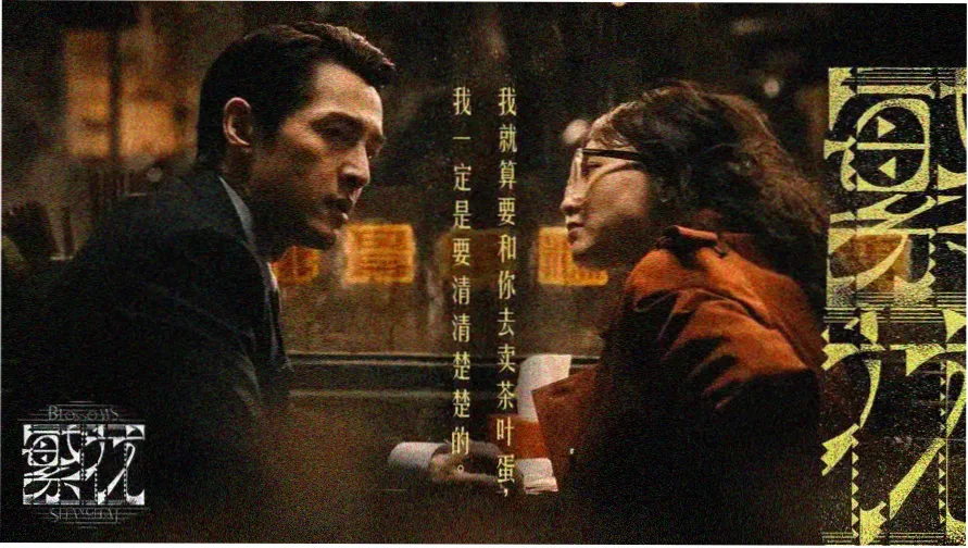 泰坦尼克号真实事件历史影像与北大西洋航线示意