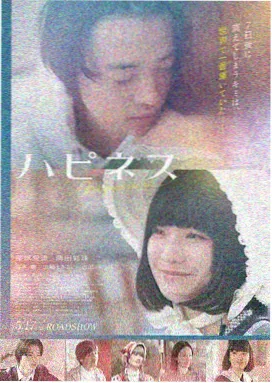 纪录片深渊幽灵深海残骸画面
